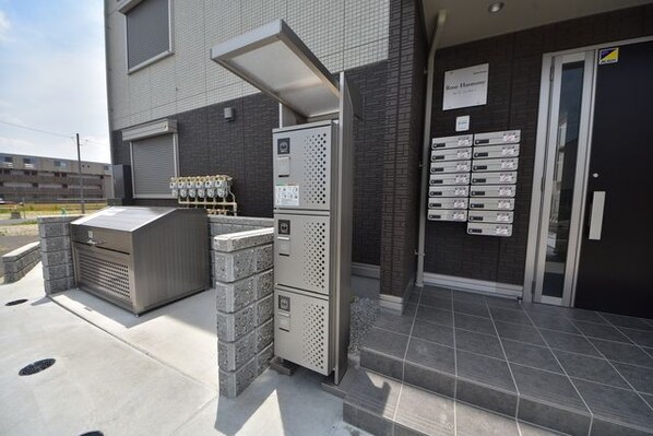 ローズ ハーモニーの物件内観写真